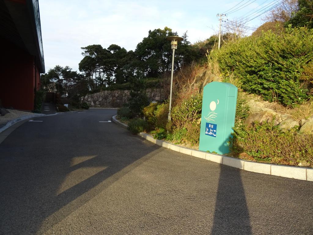 Tabiyado Yobuko Hotell Karatsu Eksteriør bilde